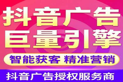 信息流开户实战经验：案例分析