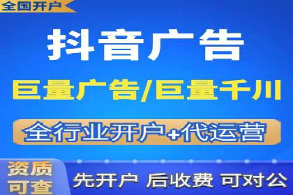 案例剖析：百度推广返点的应用与成效