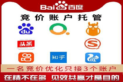 微信信息流广告在社交媒体中的地位与作用