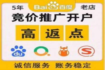 搜索引擎营销（SEM）的竞品分析方法——以某行业多案例对比分析