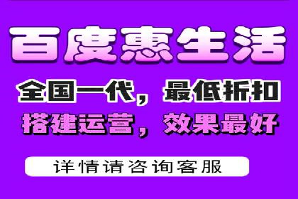 竞价广告赚钱：百度平台成功案例分析